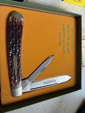 Remington Silver Bullet R1273 SB Master Guide 1995 1 Of 3500 Ltd Edition Knife picture