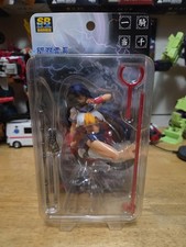 Yujin SRDX series Ikki Tousen Kanu Unchou New/Damaged Bubble/MOC picture