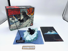 2009 Bandai Yuji Sakai Concept Works 3