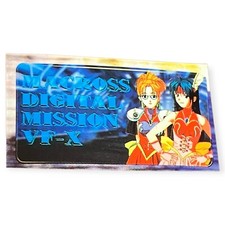 Sony PlayStation Ps1 Macross Digital Mission VF-X  Bandai Memory Card Sticker picture