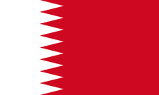 Dettra Annin Flag of Bahrain  3' x 5' Dura Lite Nylon Flag  from 1972 to 2002 picture