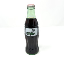 Coca-Cola Hot August Nights Bottle 1996 Sealed 8 oz Classic Glass picture