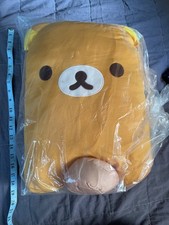 NEW NWT SEALED TOREBA 2019 Rilakkuma Ice Cream Big Plush VERY COMFORTLE + CUTE picture