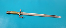 WWI Argentine Mauser 1891 Rifle Bayonet Knife Brass Grips German WKC TR1745 picture