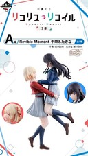 Ichiban Kuji Lycoris Recoil Vol.3 Prize A Chisato & Takina Figure New Japan picture