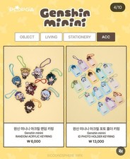[Hoyoverse] Genshin Impact X LINE friends Minini Custom Order Opened picture