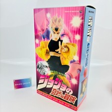 Medicom Toy Real Action Heroes-485 JoJo's Bizarre Adventure DIO Used From W/box picture