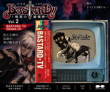 BASTARD Ankoku no Hakaishin Vol. 2 BASTARD-TV Drama CD PICA-1004 Anime picture
