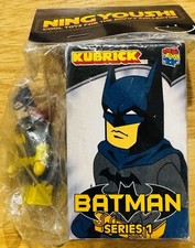 Rare Batman Kubrick Batman Series 1 Figure, The Savvy Collector,Not Opened picture