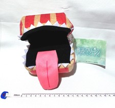 Mini Plush [Grave of the Fireflies] Mimic Treasure Chest picture
