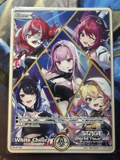 1x White Cheer (P) (hY01-008) - hololive OFFICIAL CARD GAME Promos (hOCGP) NM picture