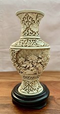 Chinese Carved Cinnabar Vase Vintage Off White Brass Mouth Wood Stand 7.5” High picture