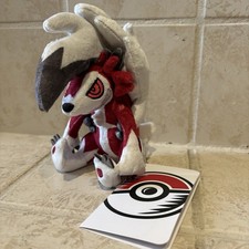 Lycanroc (Midnight Form) Sitting Cuties Plush - 6 ¼ In. Pokemon Center picture