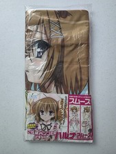Kore Wa Zombie Desu Ka: Haruna Shidou Official COSPA Dakimakura Cover Japan picture