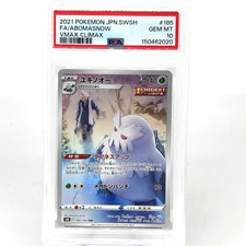PSA 10 Pokemon Card Abomasnow 185/184 CHR S8b Japanese Card [10] picture