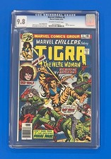 Marvel Chillers #5 CGC 9.8 Marvel Comics Group 1975 Tigra Off White-White Pages picture