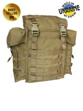 Ukraine Army Airborne Troops RD-54 Tactical Coyote Airborne Forces of Ukraine picture