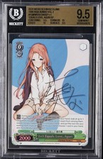 2026 WEISS SCHWARZ FUJIMI FANTASIA BUNKO VOL.2 1+1 EQUALS LOVE, AGURI BGS 9.5 picture