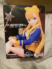 Banpresto World Dai Star Kathrina Griebel Anime Figure Sitting picture
