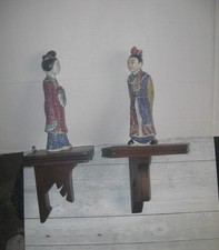 Chinese  Figurines Wearing Colorful Robes On Wooden Wall Mounts, Mid 20th Cent. picture