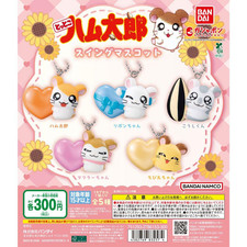 Hamtaro Tottoko Swing Mascot Keychain Gashapon Complete Set of 5 Japan NEW picture