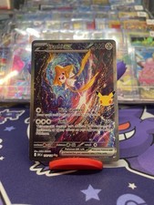 Pokemon TCG 30th Celebration Jirachi EX 155/128 picture