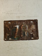 1952 New Hampshire License Plate picture