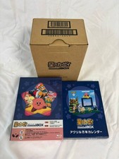 Kirby  Complete Box Right Back at Ya HD Remaster Blu-ray Disc Set New picture