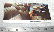 ORIGINAL 1970 PONTIAC COLORS & INTERIORS BROCHURE GTO LEMANS GP TEMPEST BONNIVIL picture