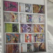 🚨 Pokémon Rare 37 Card Lot picture