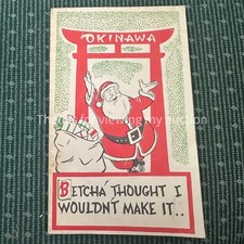 Vintage WWII/Postwar 933d Engineer Aviation Regiment Okinawa Naughty Santa Card picture