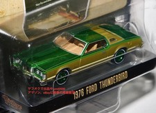 Greenlight 1/64 1976 Ford Thunderbird Green Machine Chase Rare 14Y+ JAPAN picture