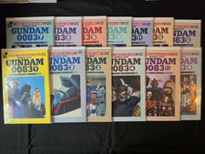 Mobile Suit Gundam 0083 #1-13 Sunrise Animation Film Comics Full Run  picture