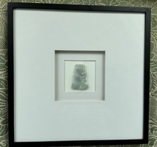 BLACK WOODEN FRAMED CARVED GREEN JADE-15”x 15” SHADOW BOX WITH DBL WHITE MATT picture