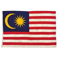 Vintage Cloth Malaysia Sewn Flag Nautical Asian Islamic Wool Textile Malay Art picture
