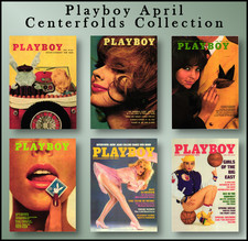 1995 Playboy APRIL Centerfolds (1-129) / Pick Your Cards / Buy4+ Save20% (READ) picture