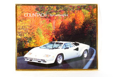 1985 White Lamborghini Countach Poster 16x20 Inches Original Glass Frame picture