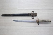 WWII Japanese Navy Officer Dirk Dagger Ray Skin Scabbard Replacement Blade  O40 picture
