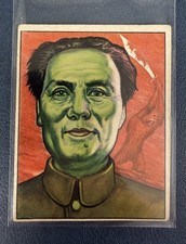 1951 Bowman Red Menace #47 War-Maker picture