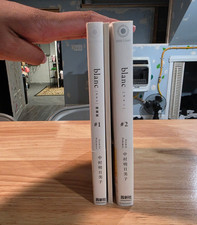 Doukyuusei blanc Manga Lot Vol 1-2 Softcover Japanese Asumiko Nakamura picture