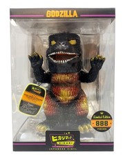 Funko Hikari Japanese Vinyl - Godzilla (Burning) Limited Edition 888 picture