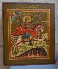 RARE Antique wooden Hand painted Russian Orthodox Icon  ARCHANGEL MICHAEL 12