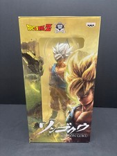 RARE Banpresto DBZ Super Master Stars Piece The Son Goku Ultra Instinct picture