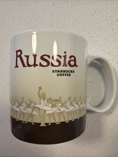 Rare New 2017 Starbucks Russia Coffee Mug Global Icon Collector Ballerinas 16oz picture