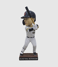 Munetaka Murakami 2026 World Baseball Classic Bobblehead Japan Uniform picture