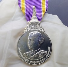 Thailand Silver Medal 2019 The Royal Coronation Ceremony HM Queen Sutida for Men picture