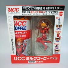 Neon Genesis Evangelion UCC Promo Figure Asuka Langley w/ Empty Coffee Can picture