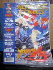Advance Comics #63 Capital City PROJECT A-KO Fatory SEALED with ALL Card Inserts picture