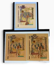 Animorphs Color Negative Basketball Archive 3 Large Sheets picture