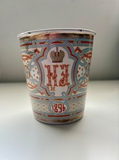 The Khodynka Cup of Sorrows, AKA Coronation Cup of Tsar Nicolas II 1896 (1 cup) picture